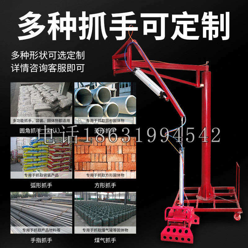 永安市schunk气缸|德国schunk机械抓手1315983|DPG-PLUS 80-1-AS代理商